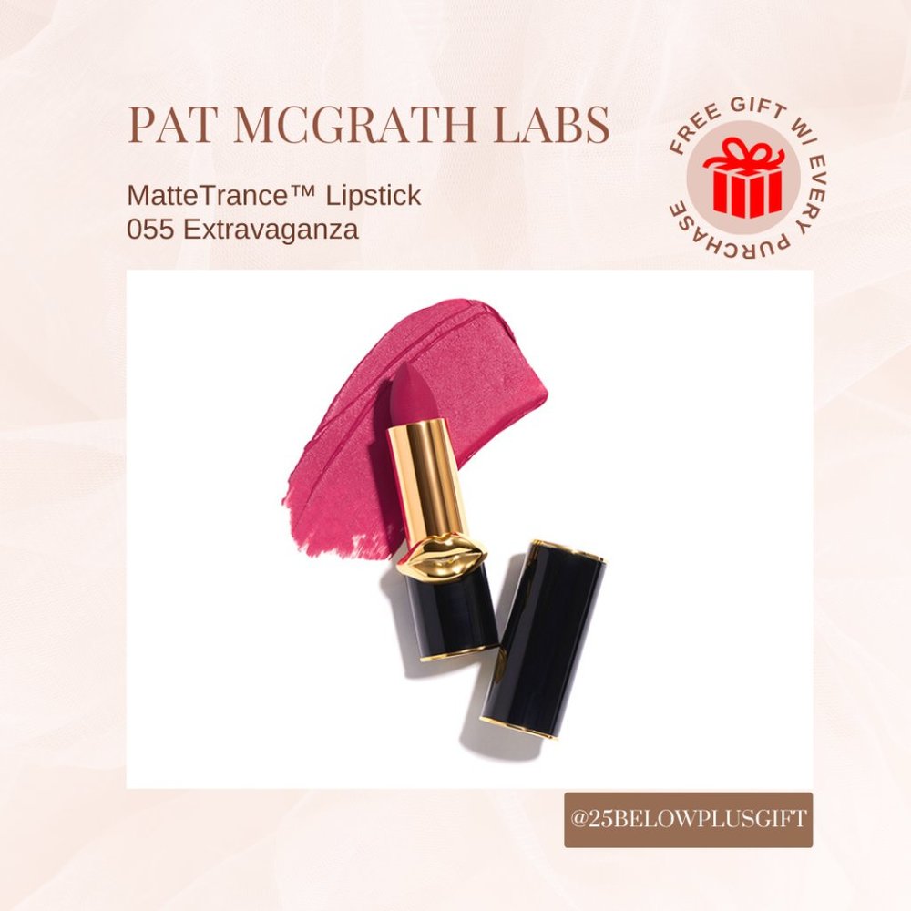 PAT MCGRATH LABS | MatteTrance™ Lipstick in 055 Extravaganza